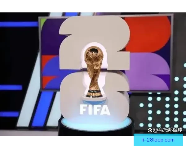 2026世界杯将为参赛队提供AI技术支持助力赛后伤病恢复分析