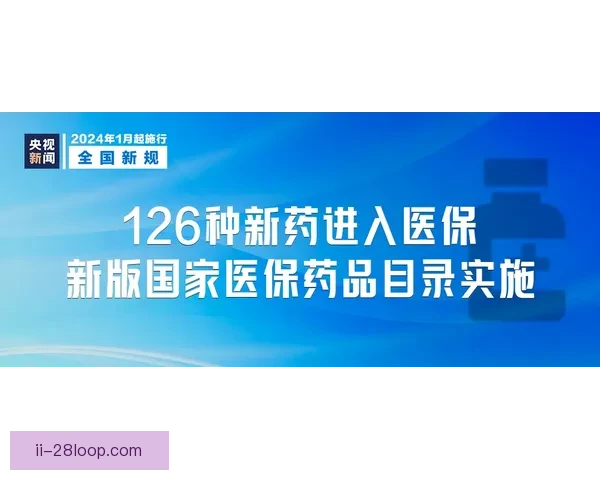 面对国家队伤停危机的实用调整策略与备战建议指南提升整体竞争力